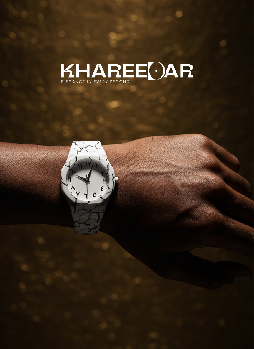 Aura watch Arabic Aura Watch marble Design and White Aura watch with free Box