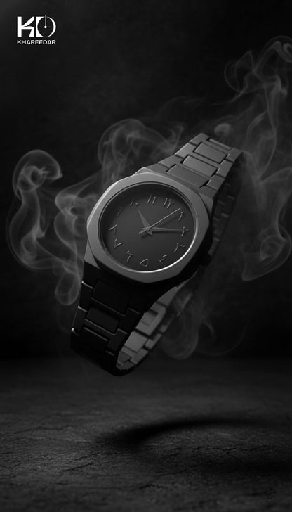 Black Arabic Aura Watch For Men – Elegant Design, Arabic Numerals| With Free Box