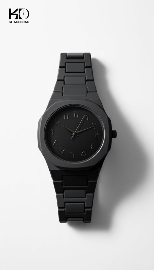 Black Arabic Aura Watch For Men – Elegant Design, Arabic Numerals| With Free Box