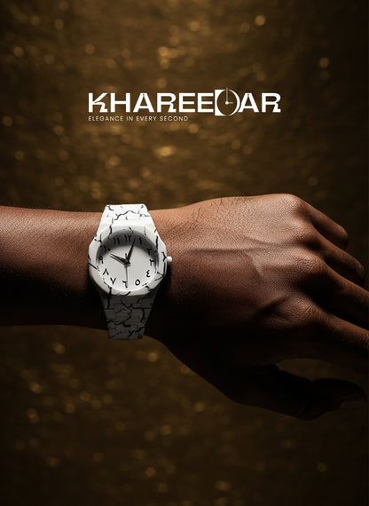 Aura watch Arabic Aura Watch marble Design and White Aura watch with free Box