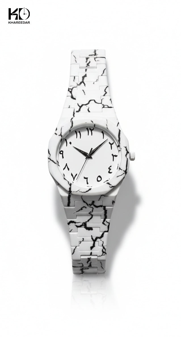 Aura watch Arabic Aura Watch marble Design and White Aura watch with free Box