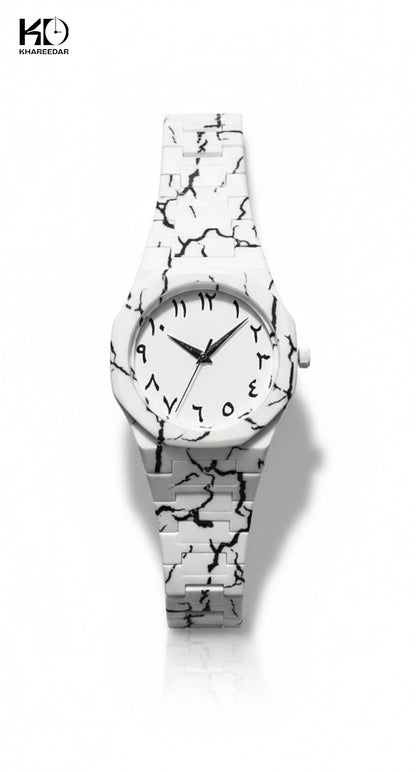 Aura watch Arabic Aura Watch marble Design and White Aura watch with free Box