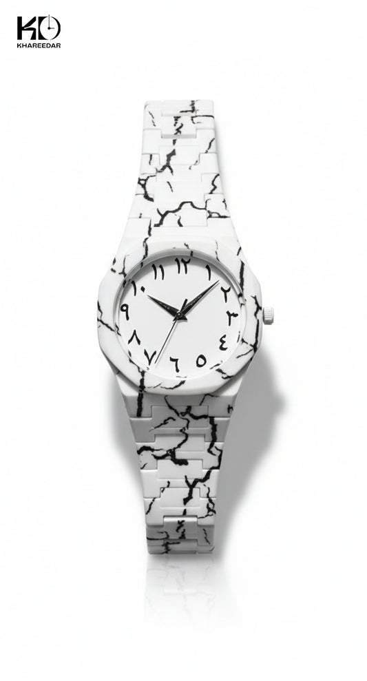 Aura watch Arabic Aura Watch marble Design and White Aura watch with free Box